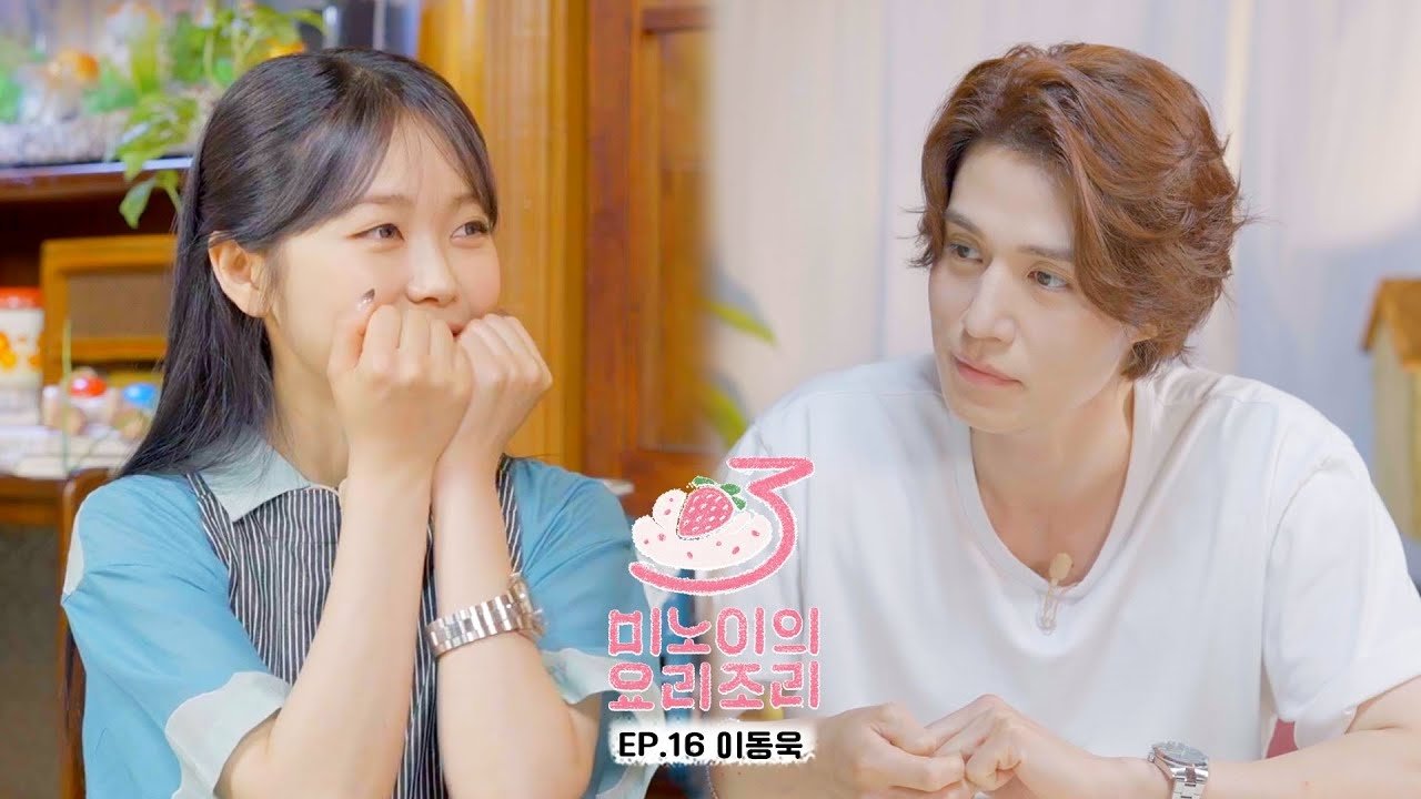 Episode 16