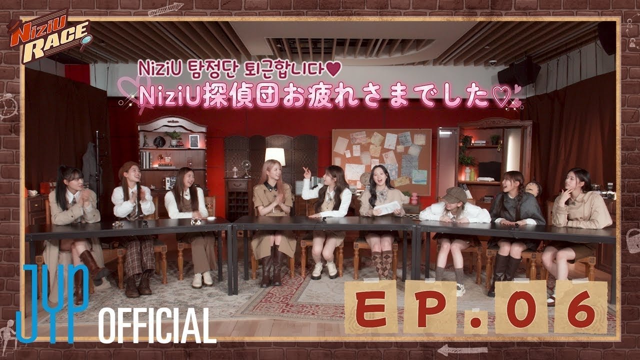 Thumbnail for NiziU RACE EP. 6 Season 1 Episode 6
