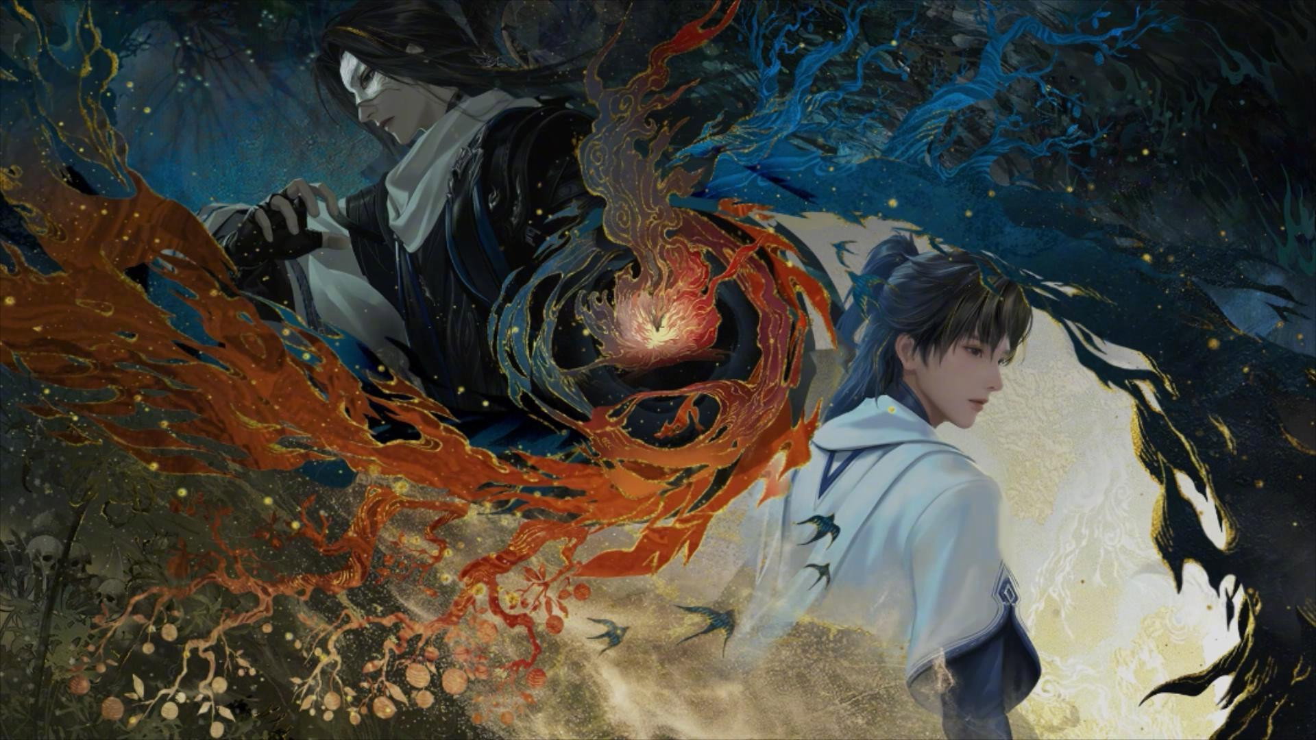 诛仙剧场版 十年殊途