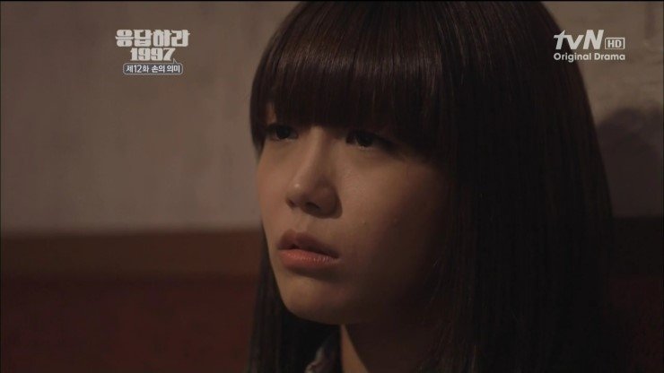 Reply 1997