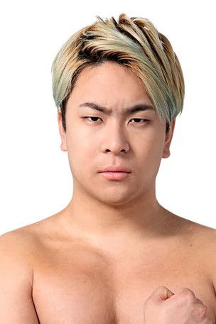 et billede af Rukiya