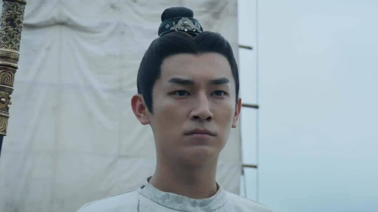 Strange Tales of Tang Dynasty