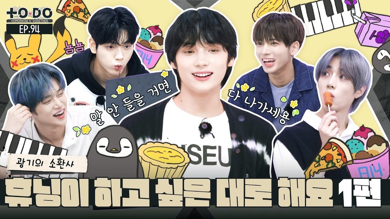 TO DO X TXT - Épisode 15