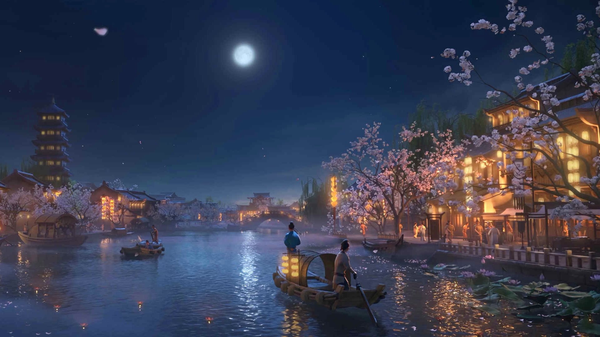 Chang'an (2023)