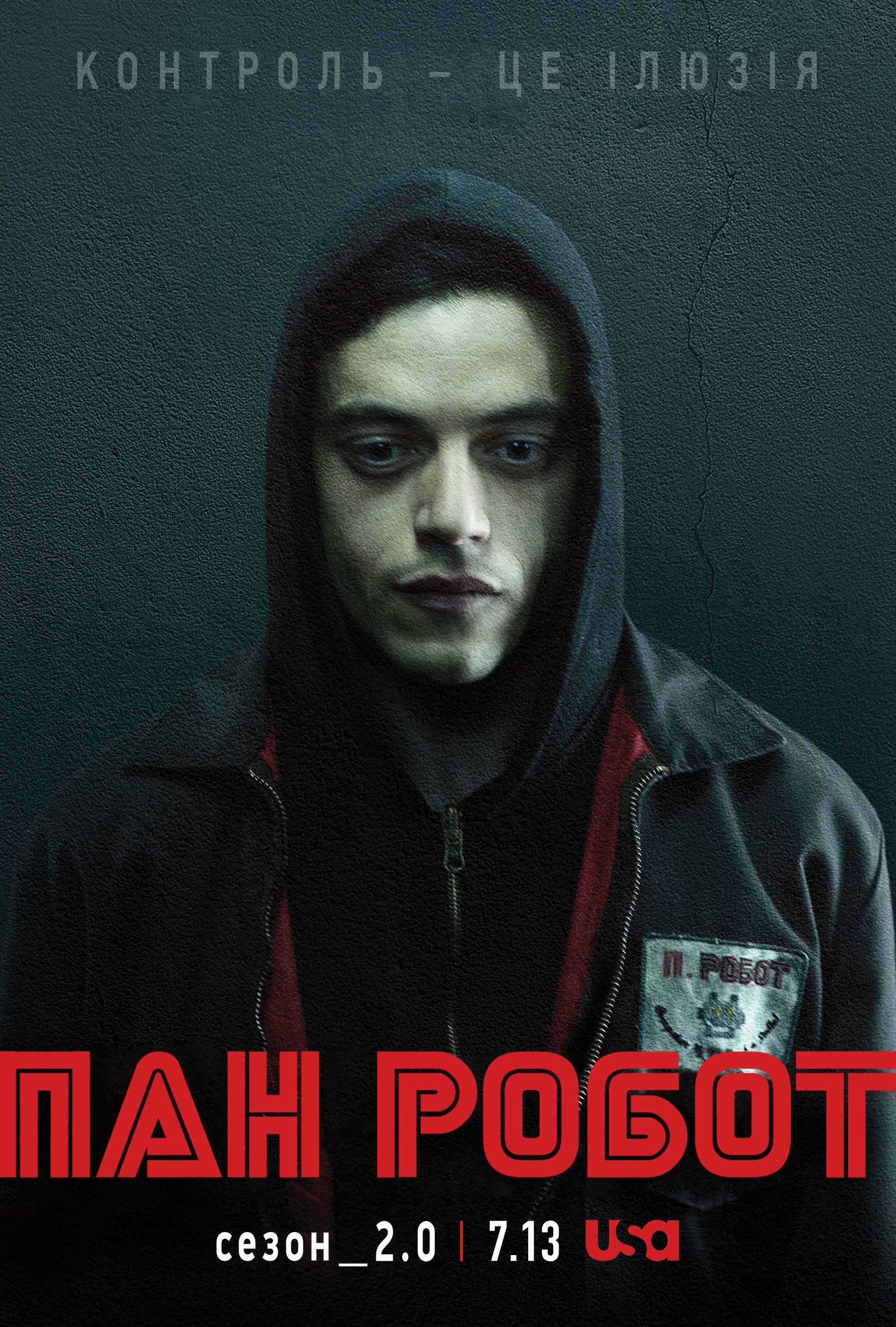 Robot TV Series Poster Mr