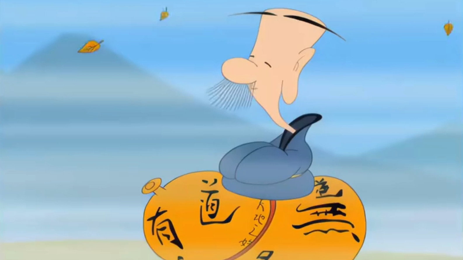 老子說 Backdrop Blur