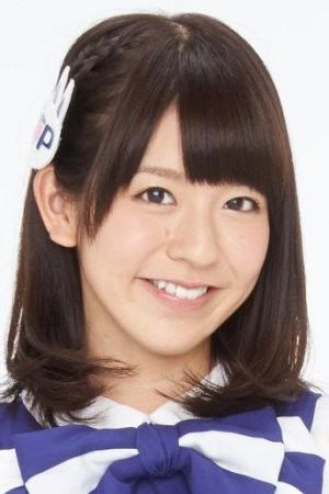 et billede af Saori Ogino