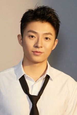 et billede af Li Bing Run