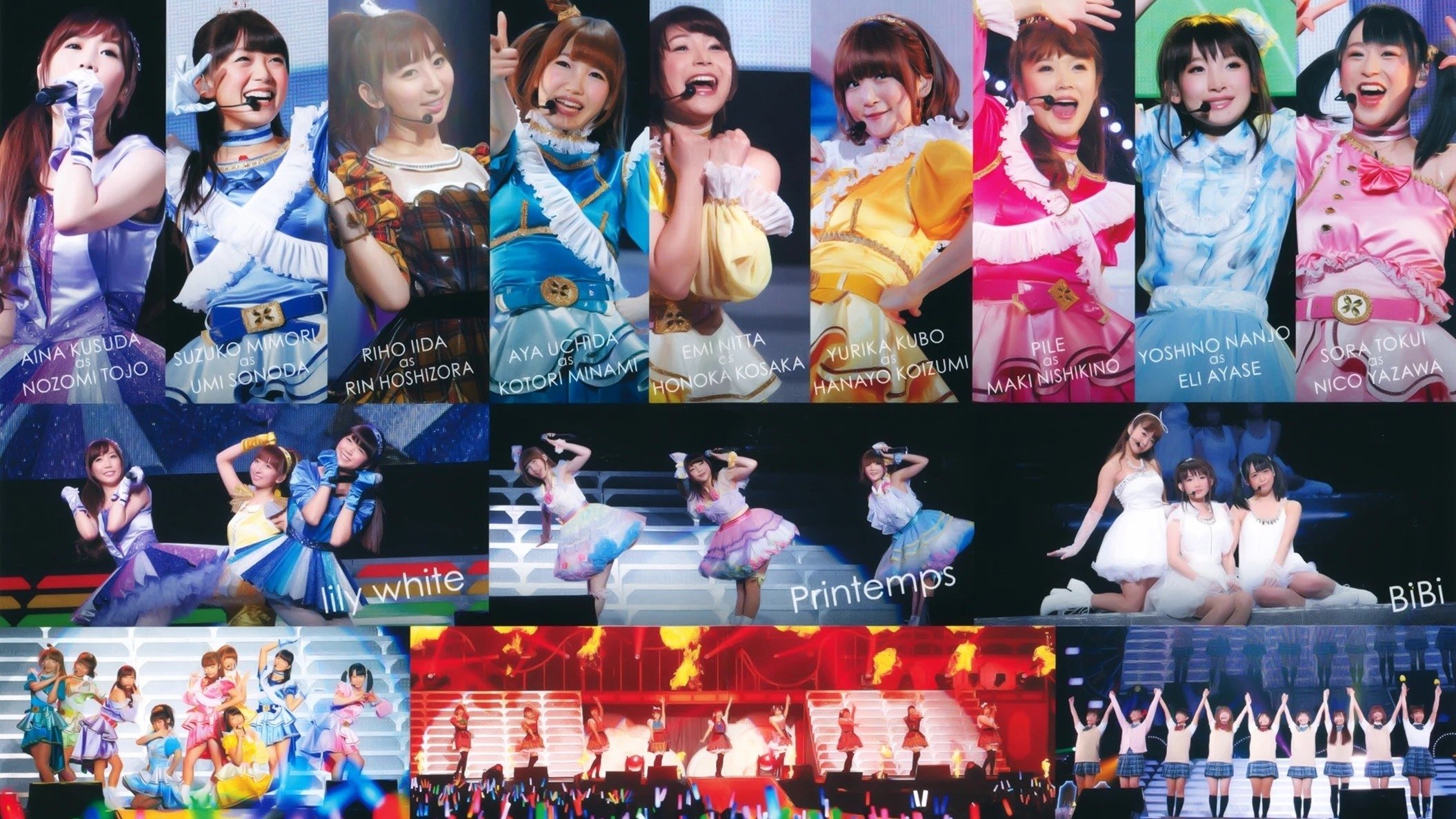 μ's 4th →NEXT LoveLive! 2014 ~ENDLESS PARADE~ (2014)