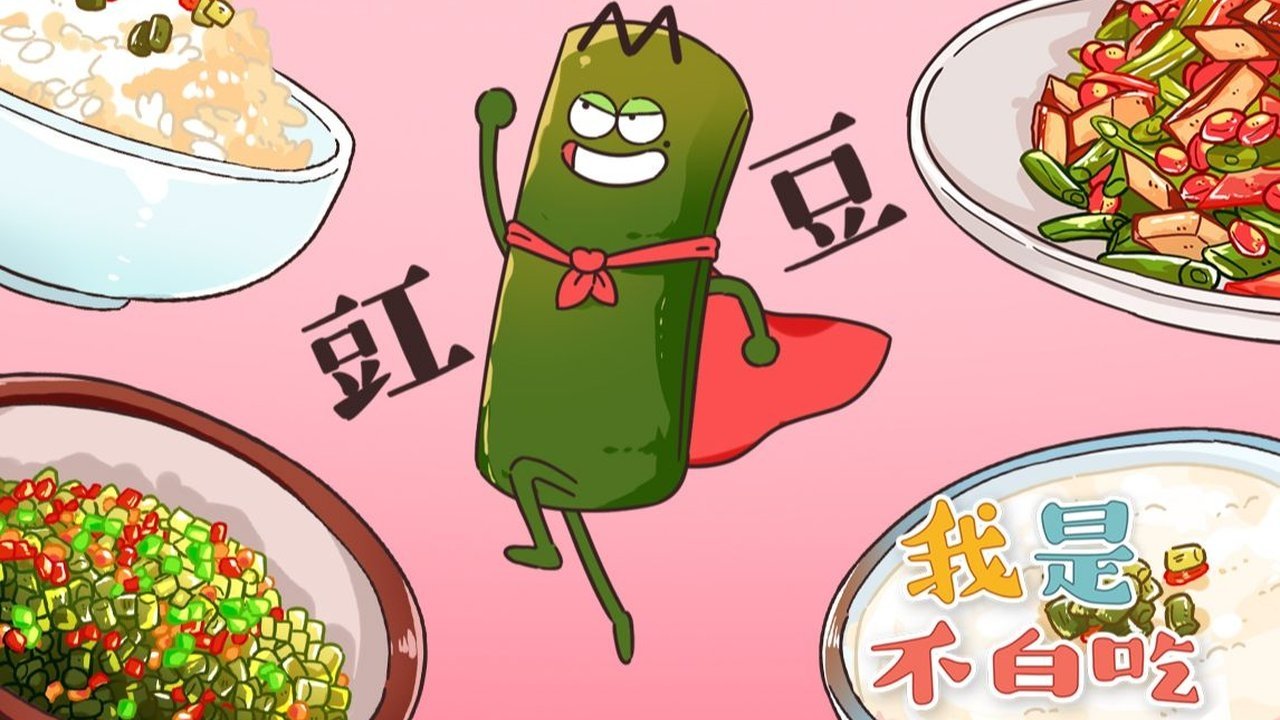 Episode 22