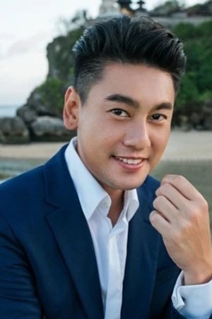 et billede af Ken Chu