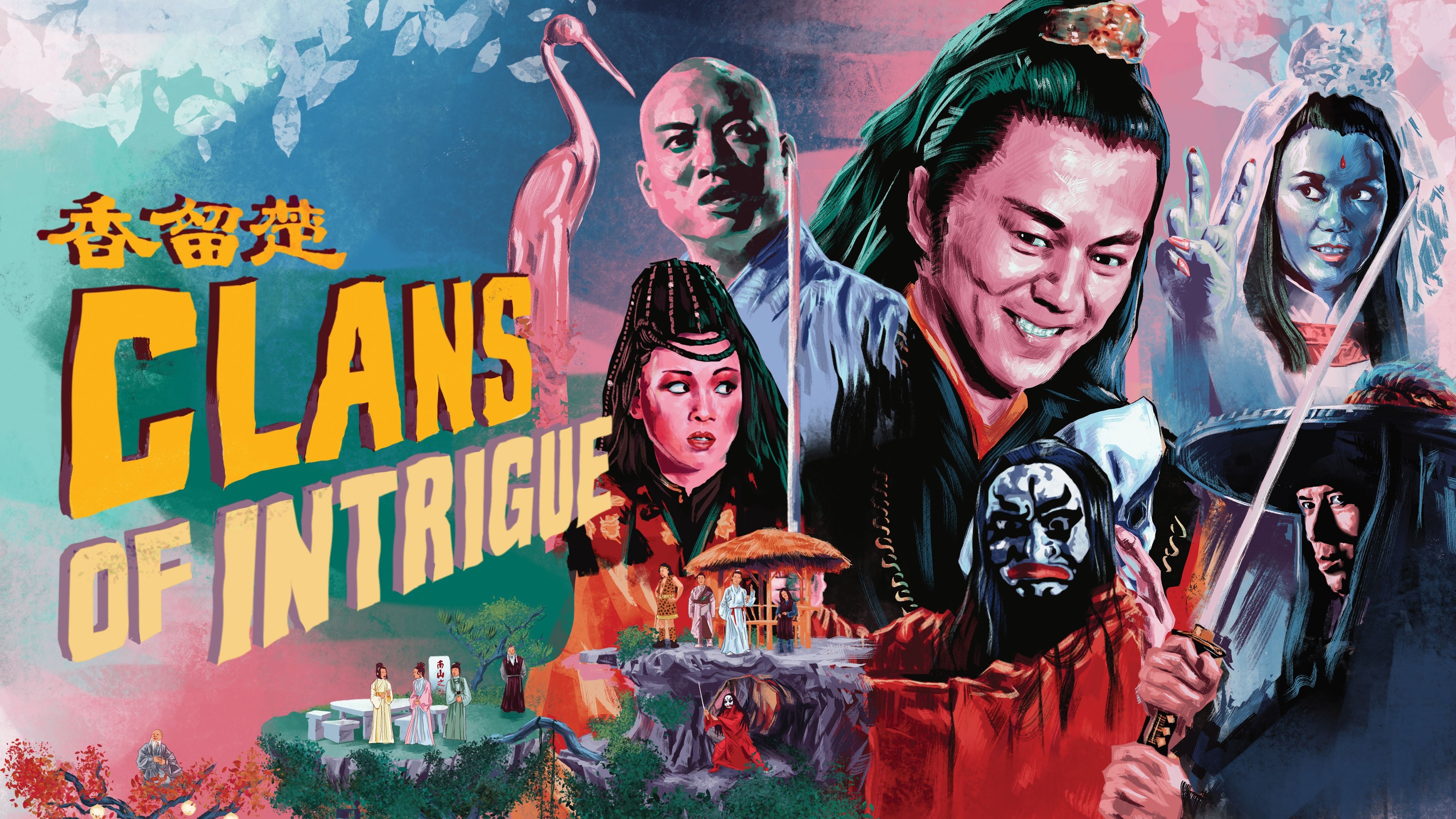 Clans of Intrigue (1977)