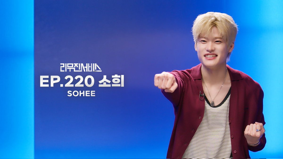 Episodio 220