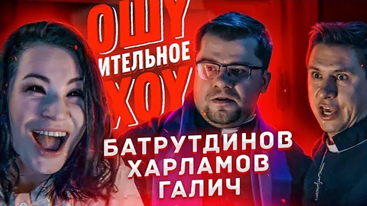 Episode 15