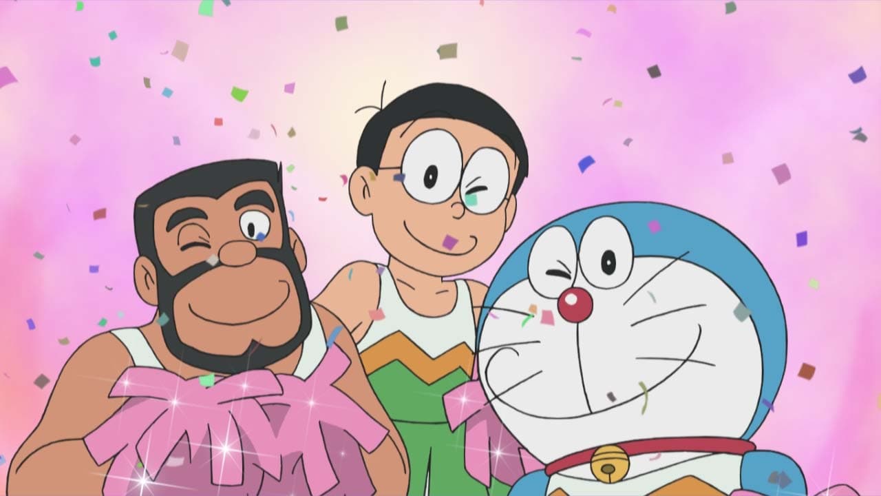 Doraemon, el gato cósmico 1x481