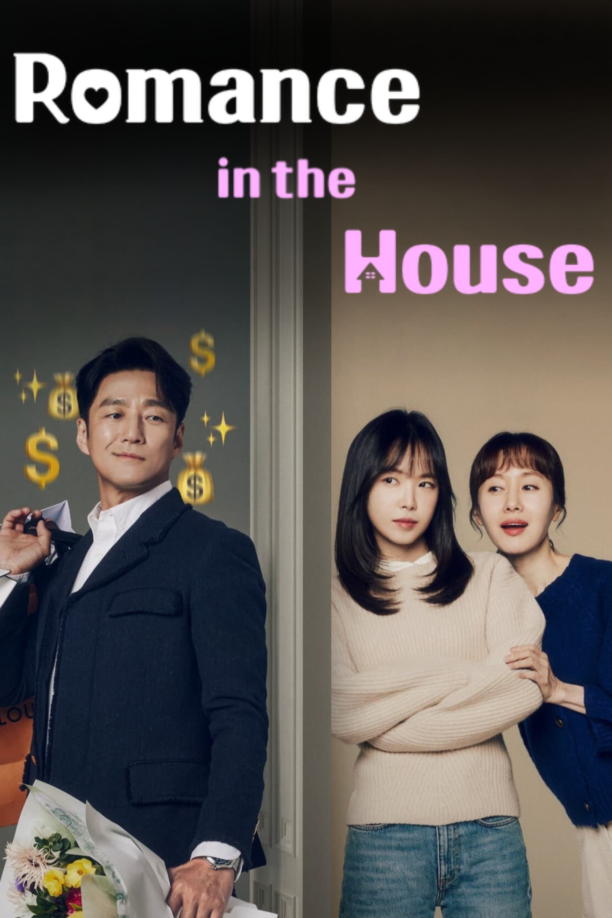 Romance in the House poster