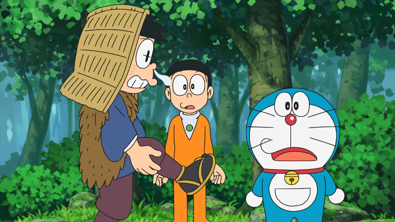 Doraemon, el gato cósmico 1x1257