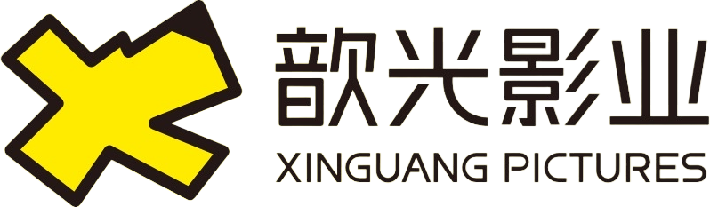 Xinguang Pictures
