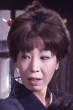 et billede af Michiko Komori