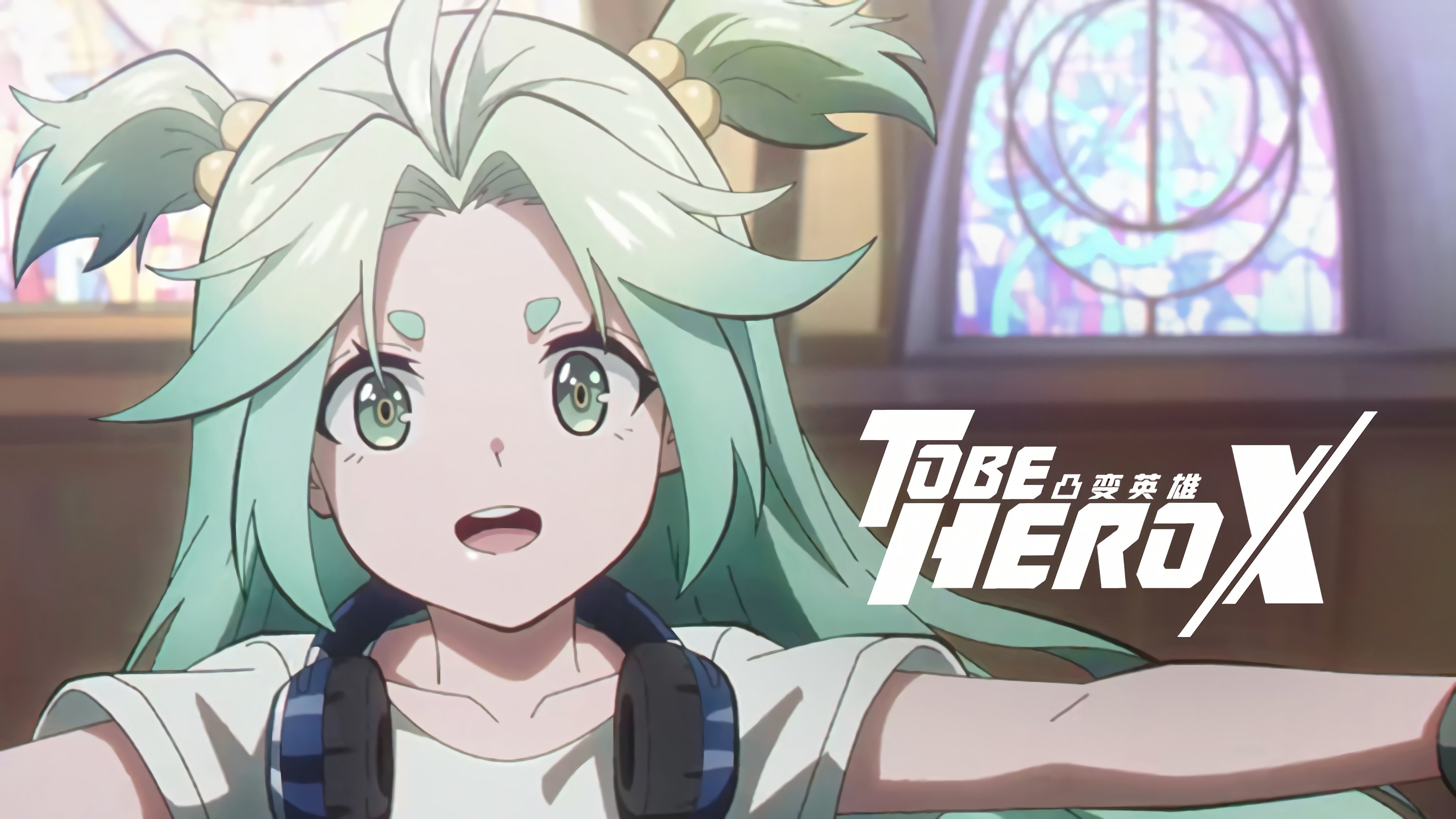 To Be Hero 3x8
