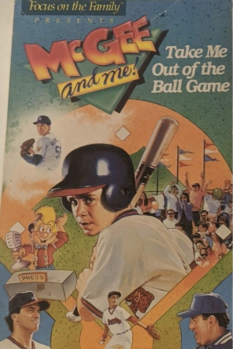 McGee and Me!: Take Me Out of the Ball Game