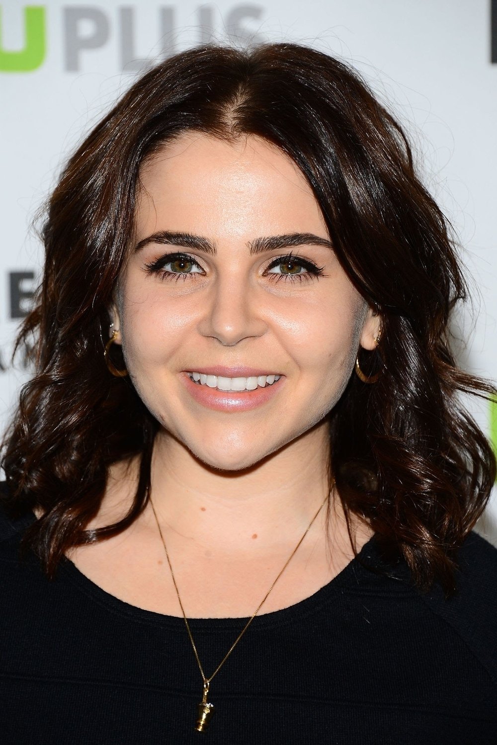 et billede af Mae Whitman