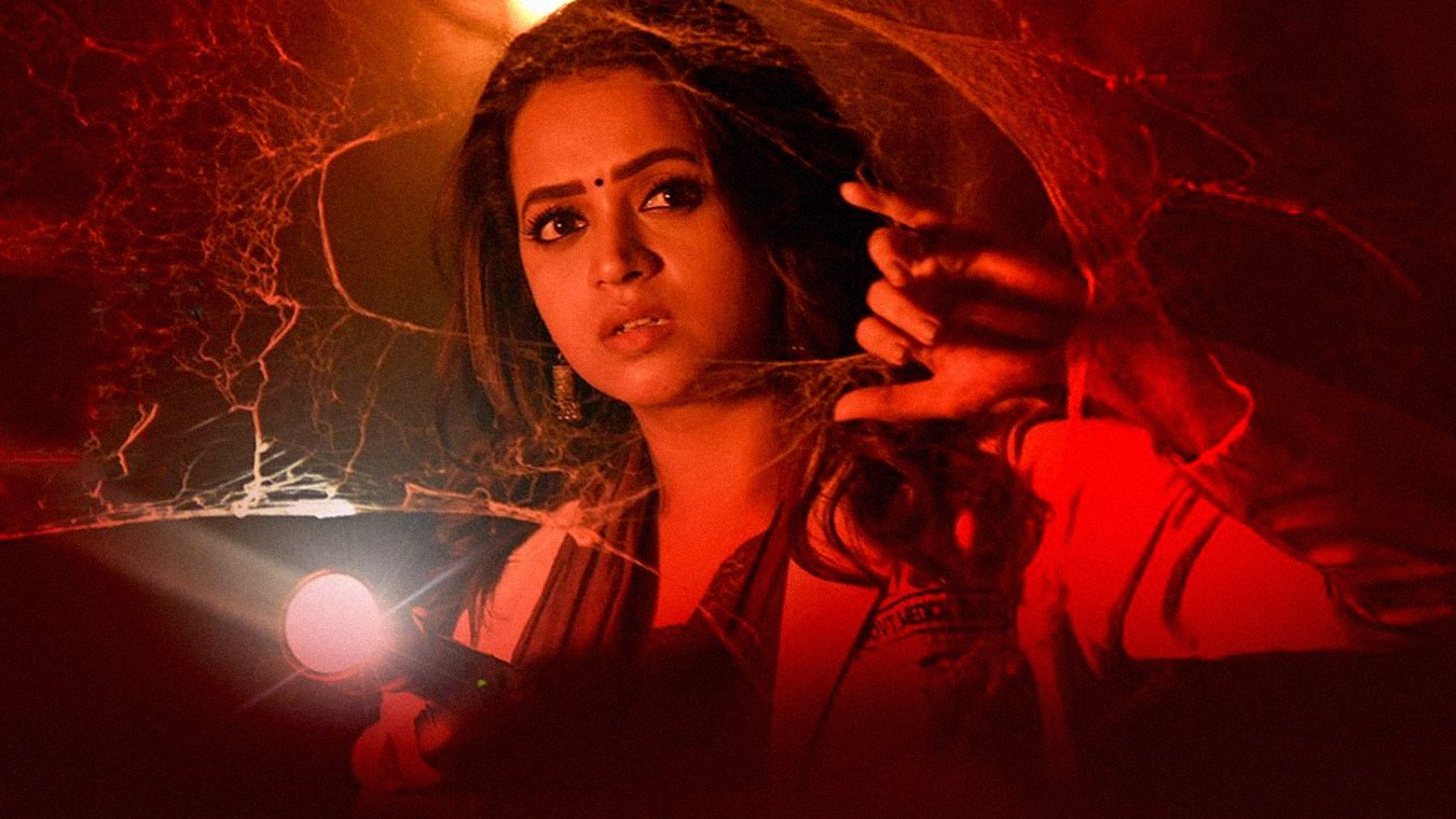 ഹണ്ട്