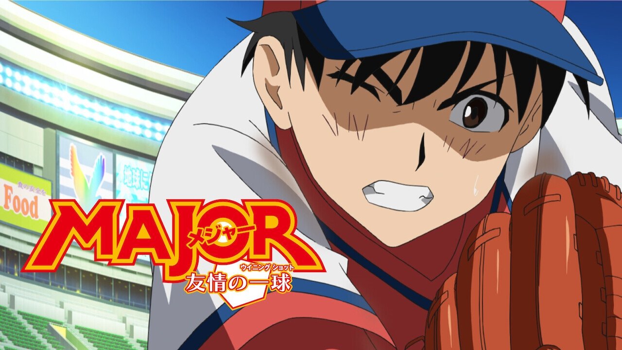 Major: The Ball of Friendship