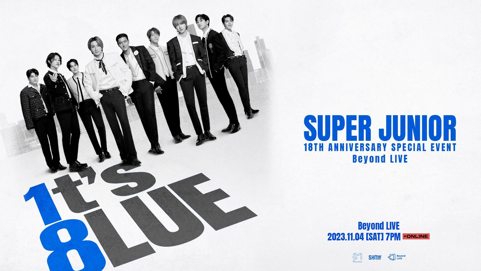 SUPER JUNIOR 18TH ANNIVERSARY SPECIAL EVENT <1t’s 8lue>