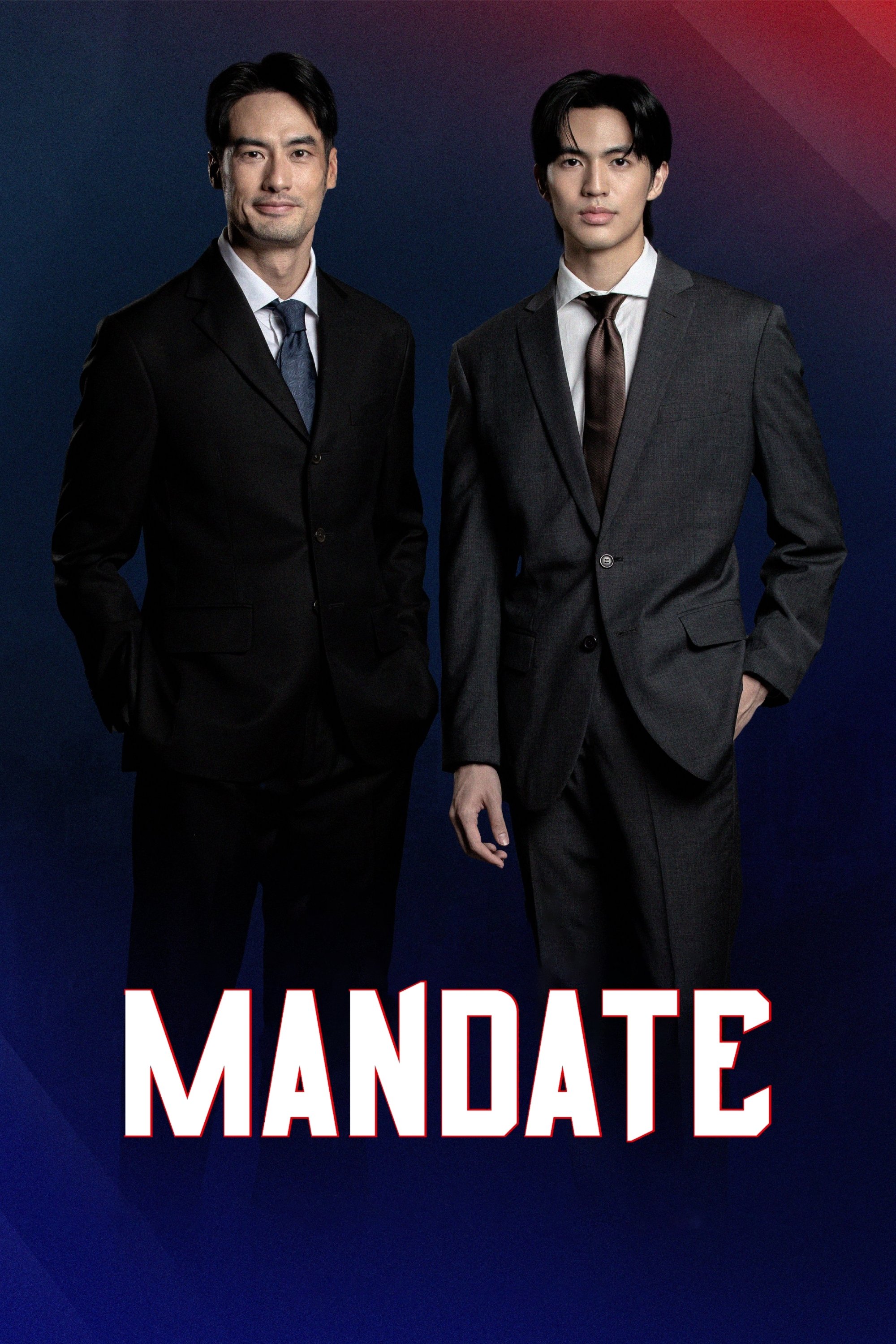 Mandate - Season 1