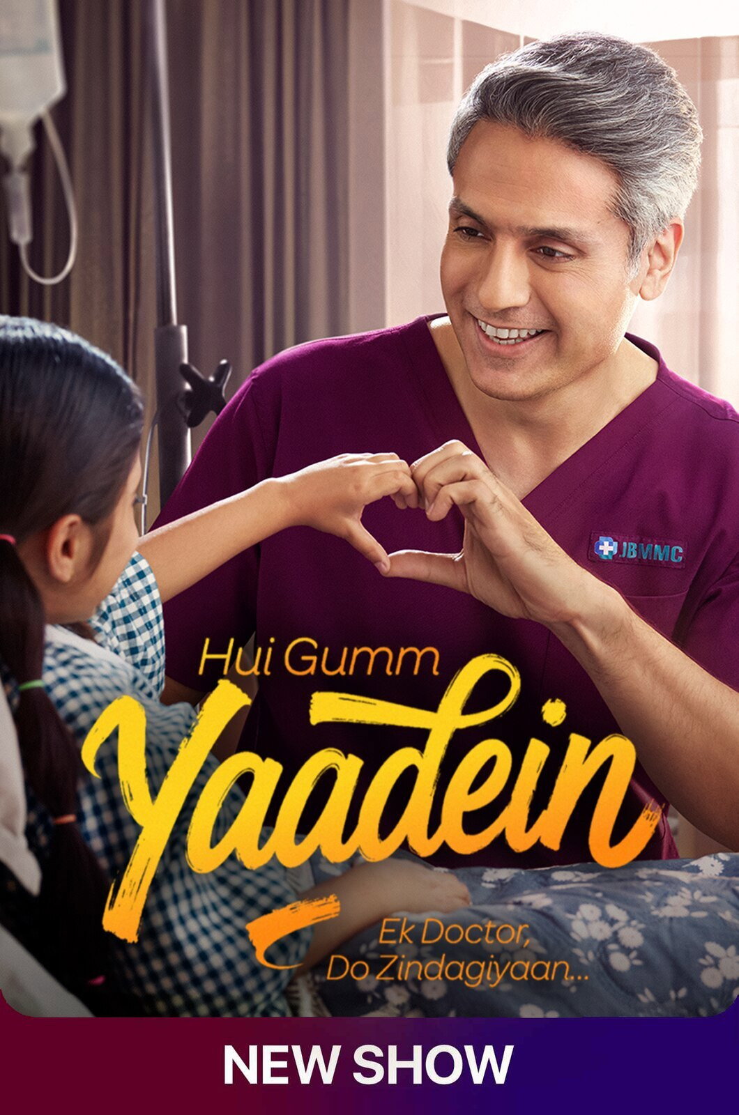Hui Gumm Yaadein - Ek Doctor Do Zindagiyaan - Season 1
