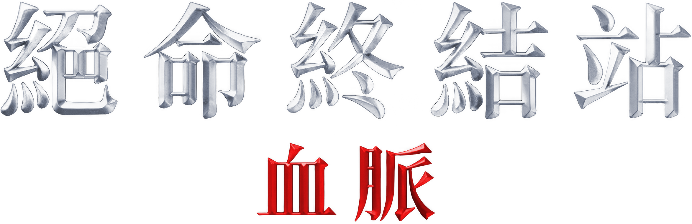 image-preview