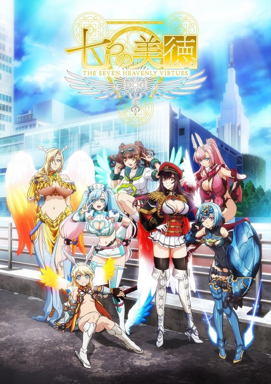 Tachibanakan Triangle - Assistir Animes Online HD