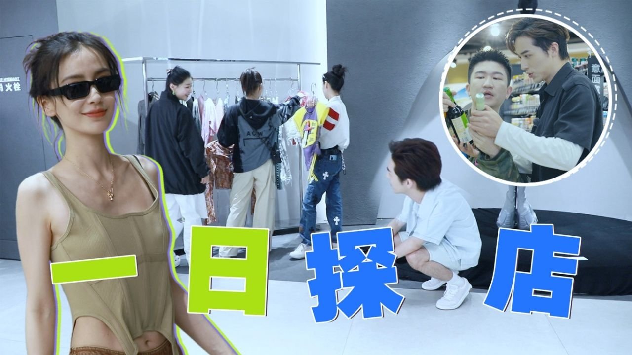 Thumbnail for Episode 6 Season 0 Episode 6