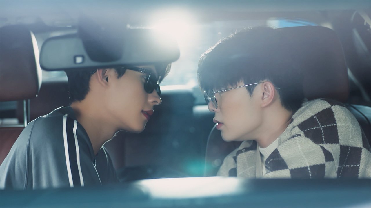 The Middleman's Love