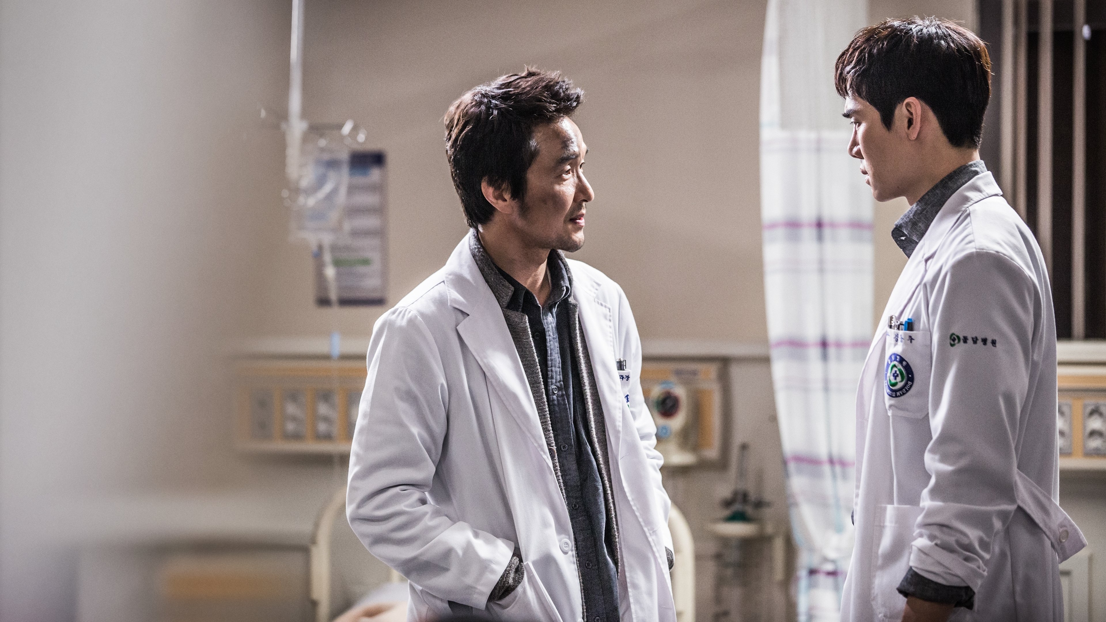 Dr. Romantic