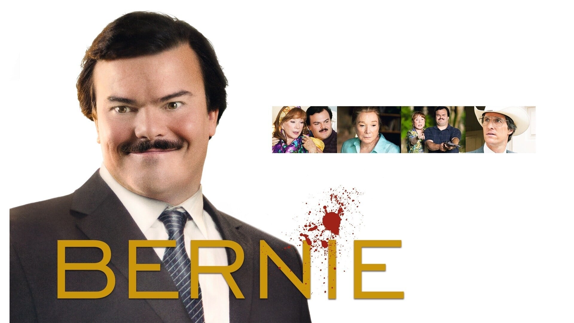 Bernie (2012)