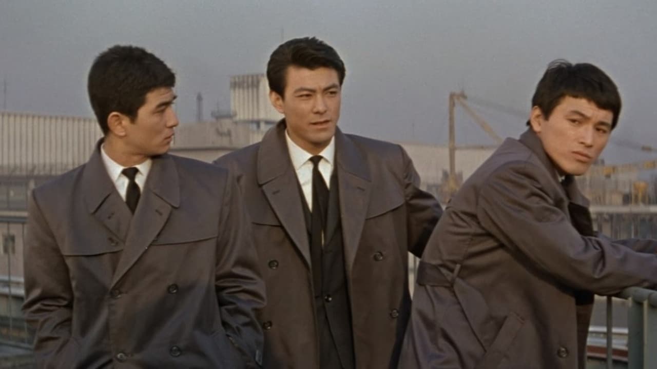 Kirai Kirai Kirai (1960)