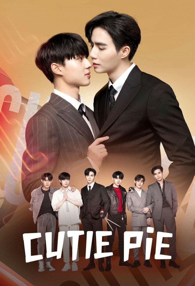 Cutie Pie - Season 1