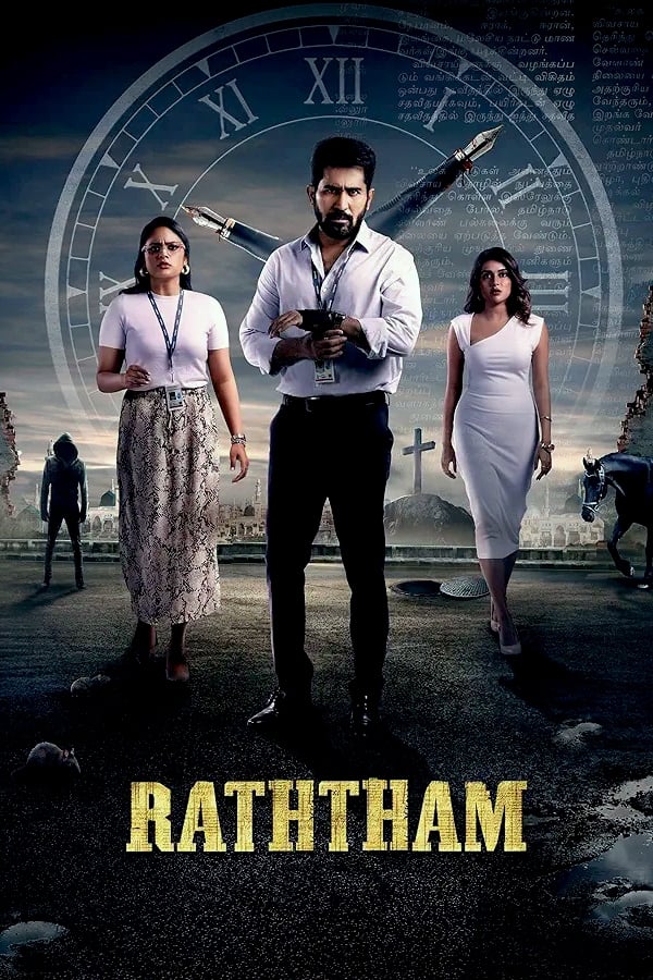 Raththam (2023) UNCUT Hindi + Tamil AMZN WEB-DL 1080p 720p HEVC AAC 6ch ESub