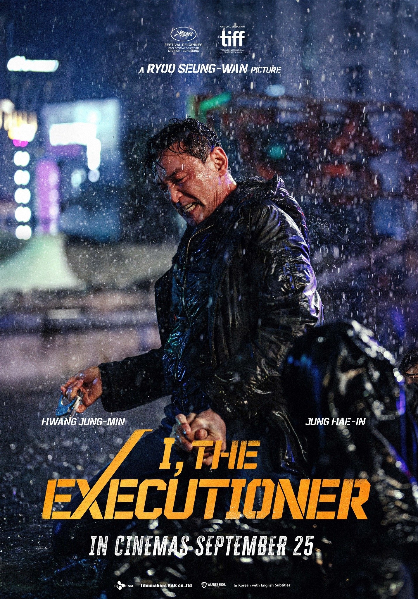I, the Executioner