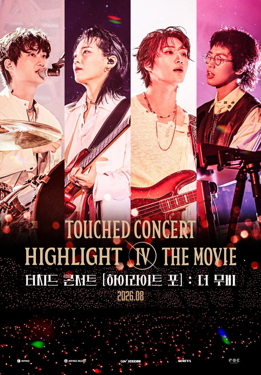TOUCHED CONCERT HIGHLIGHT IV : THE MOVIE