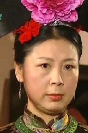 et billede af Zhou Guiyun