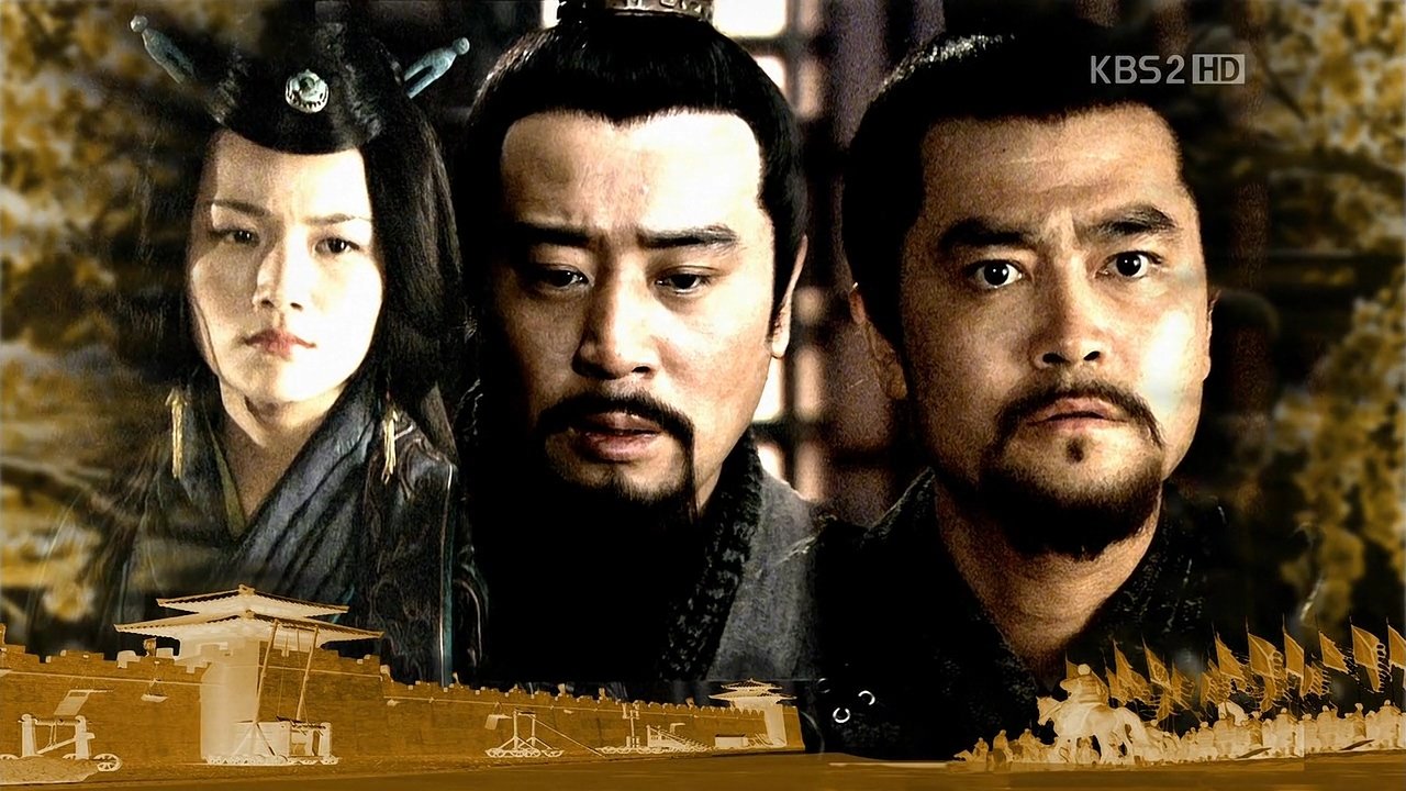three kingdoms movie three kingdoms movie