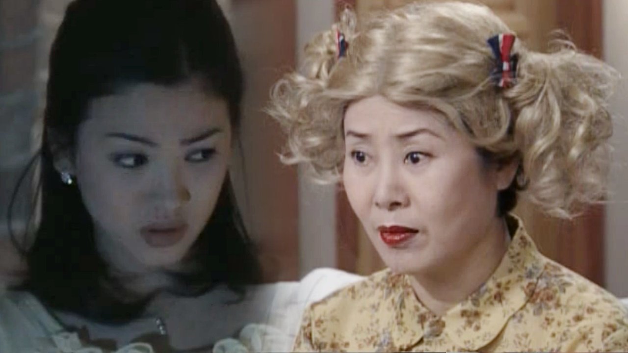 مسلسل Soonpoong Clinic - الحلقة 316