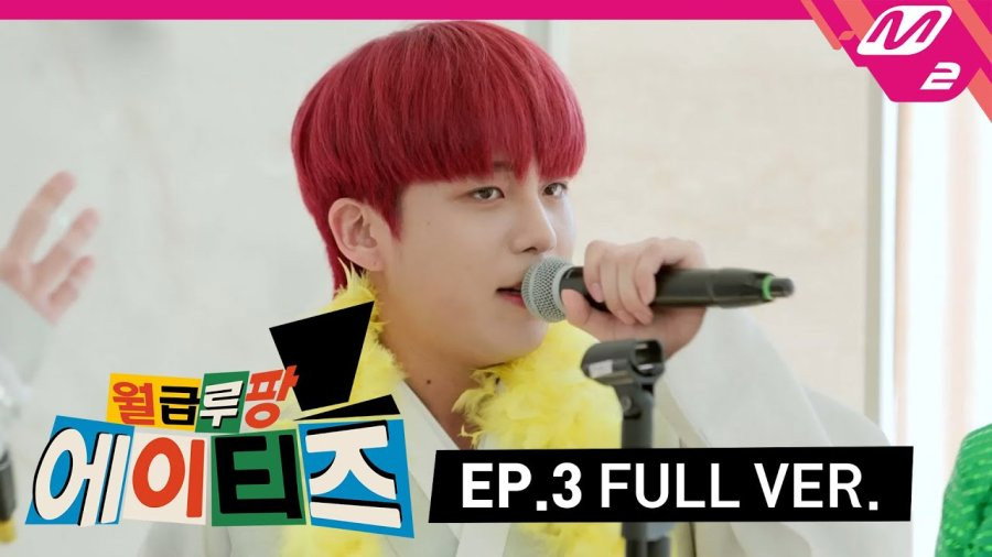 Episode 3