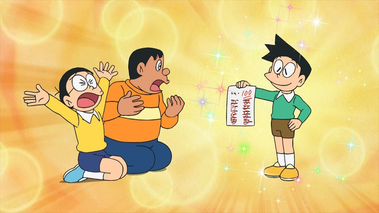 Doraemon, el gato cósmico 1x794