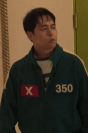 Kim Soo-hyun