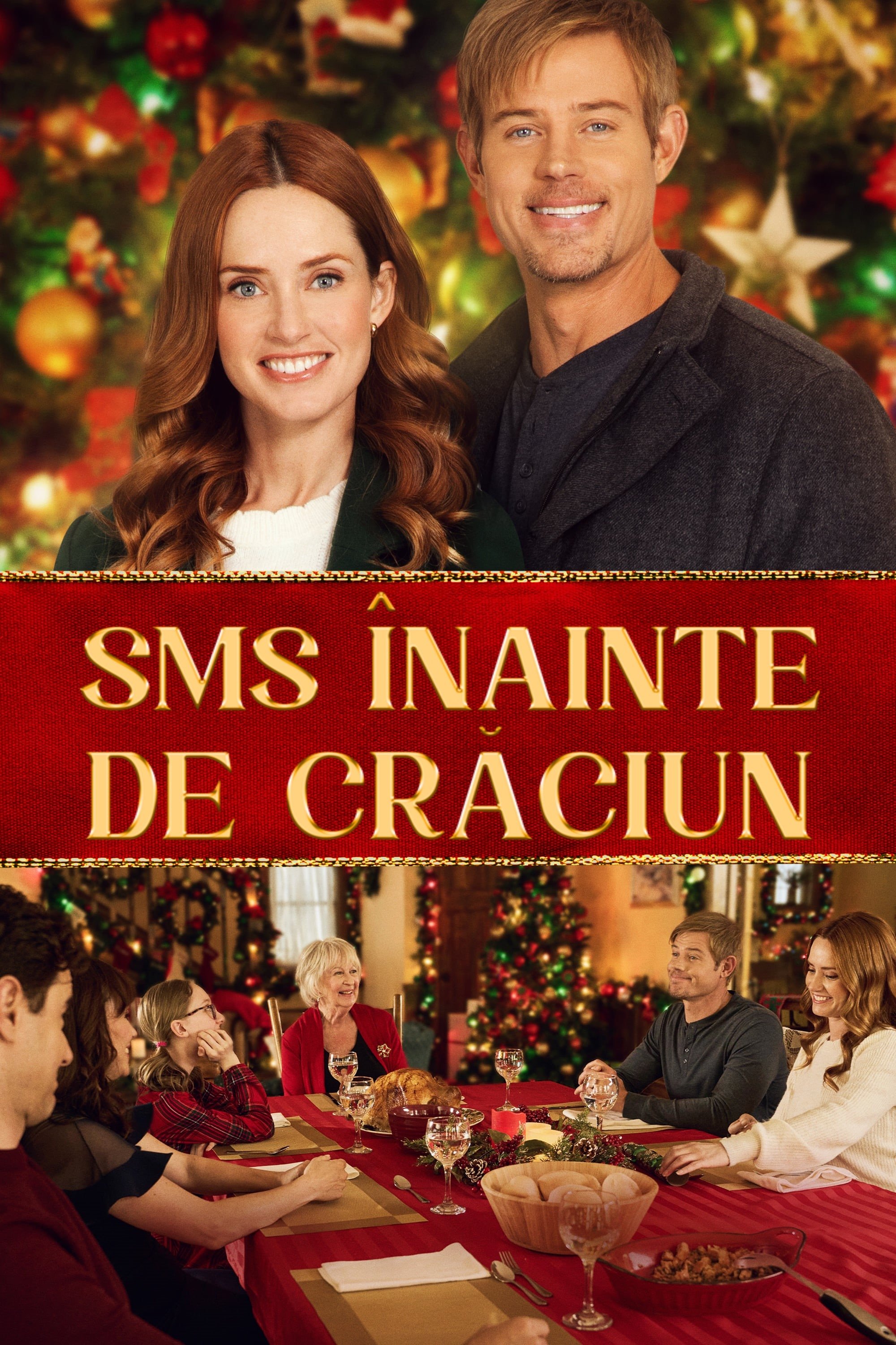 SMS înainte de Crăciun