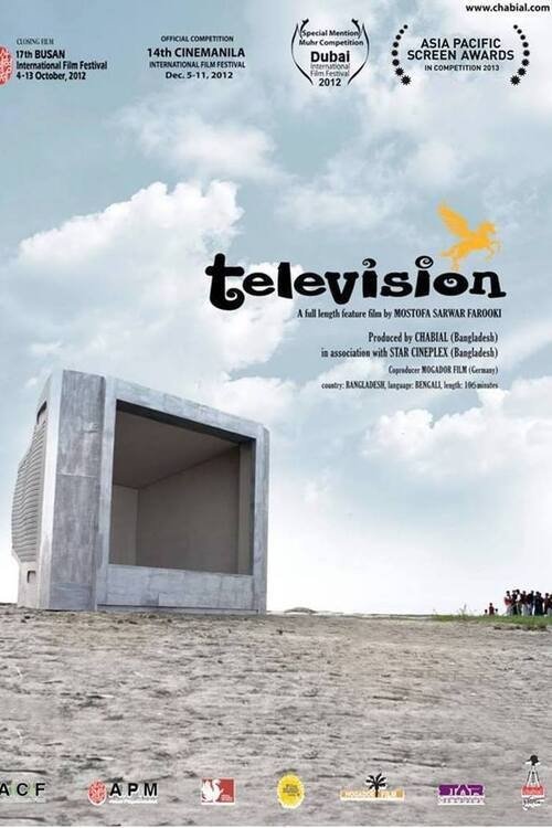 Television